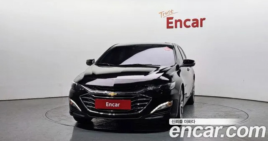 Chevrolet Malibu 