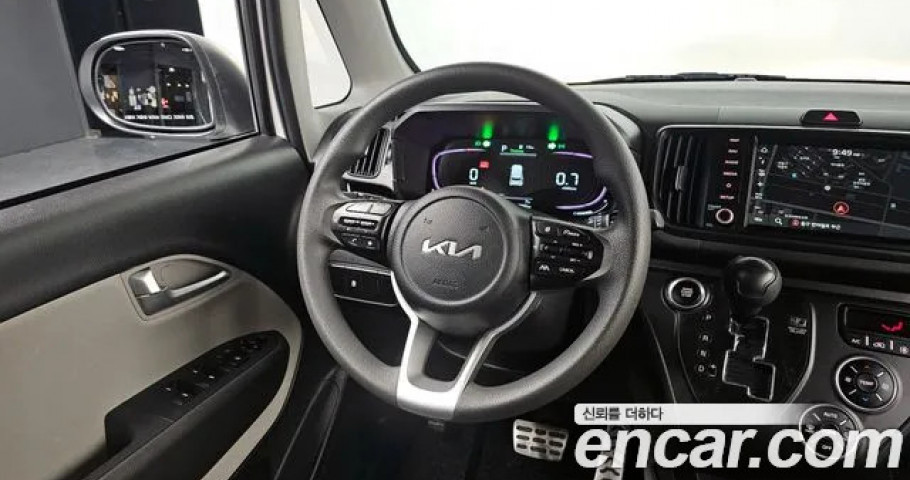 Kia Ray 