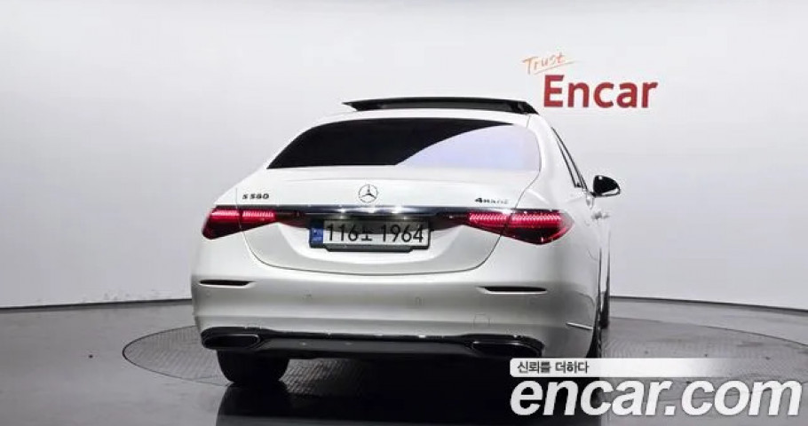 Mercedes-Benz S-Class 