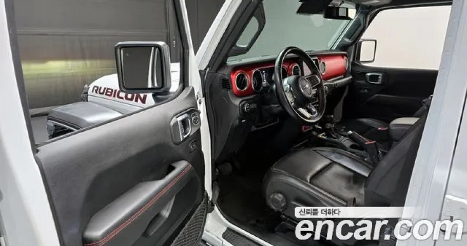 Jeep Gladiator 