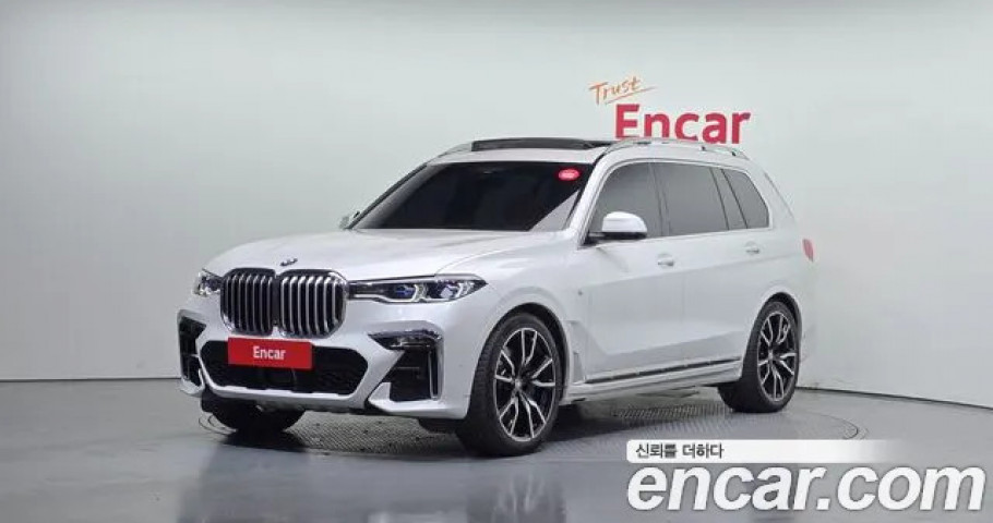 Bmw X7 