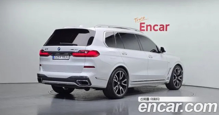 Bmw X7 