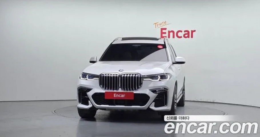 Bmw X7 