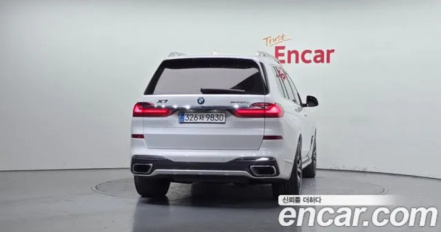 Bmw X7 