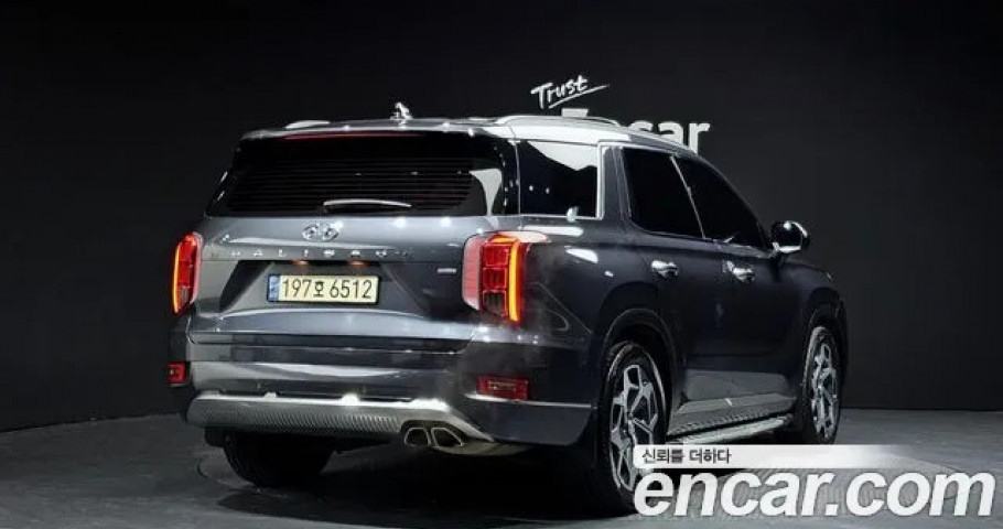 Hyundai Palisade 