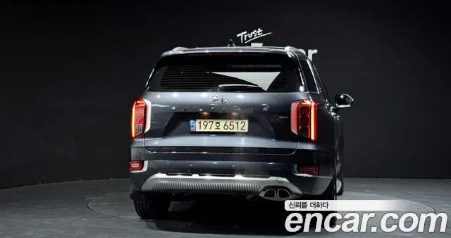 Hyundai Palisade 