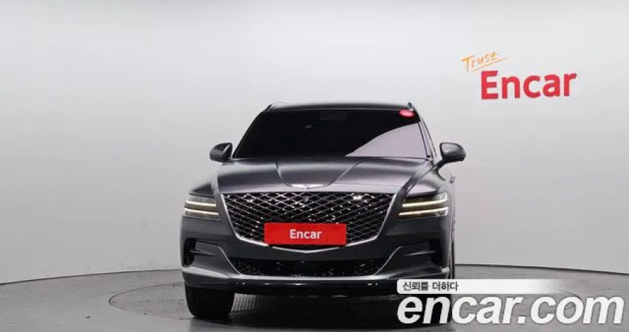 Genesis Gv80 