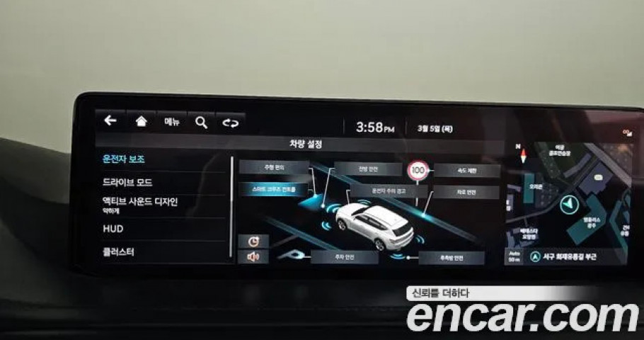 Genesis Gv80 