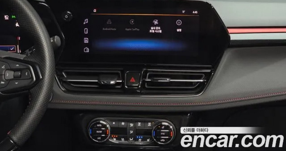 Chevrolet Trailblazer 