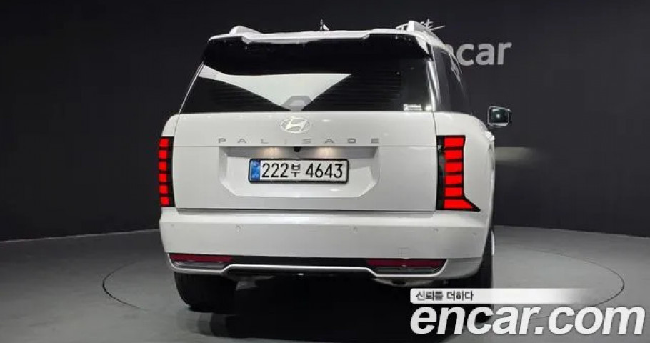 Hyundai Palisade 