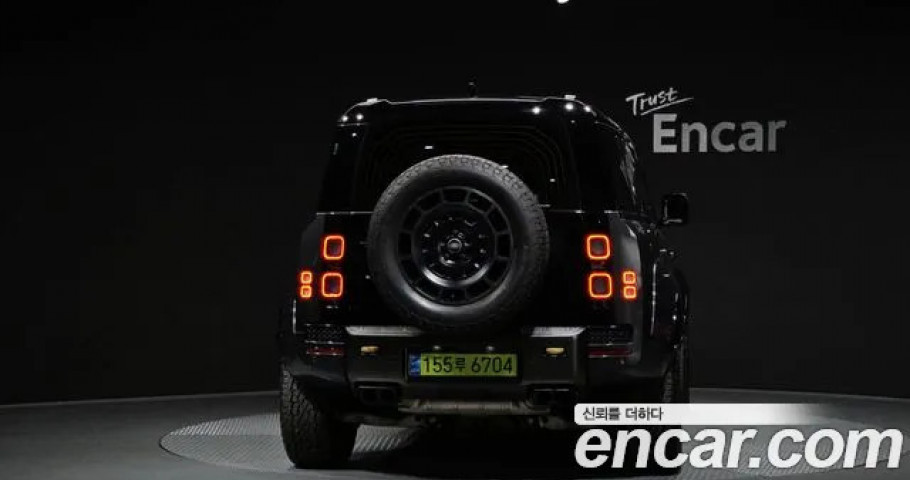 Land Rover Defender 