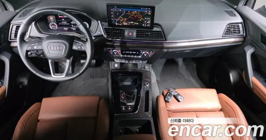 Audi Q5 