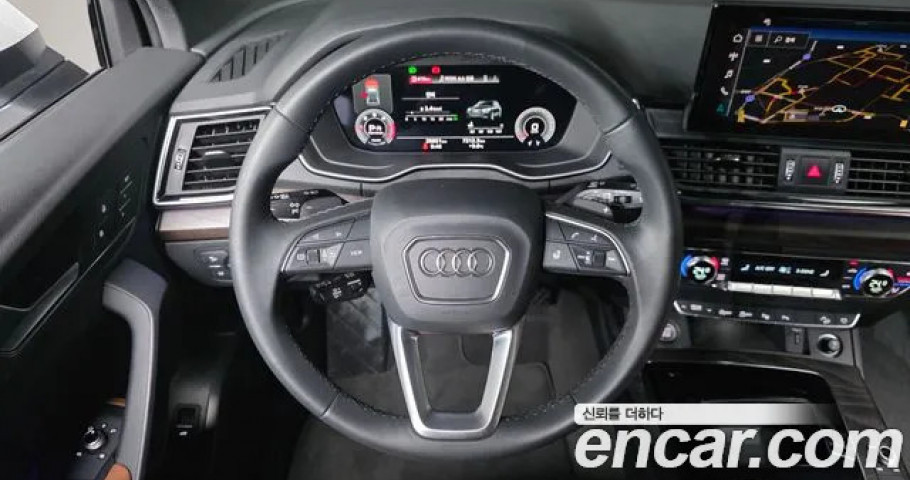 Audi Q5 