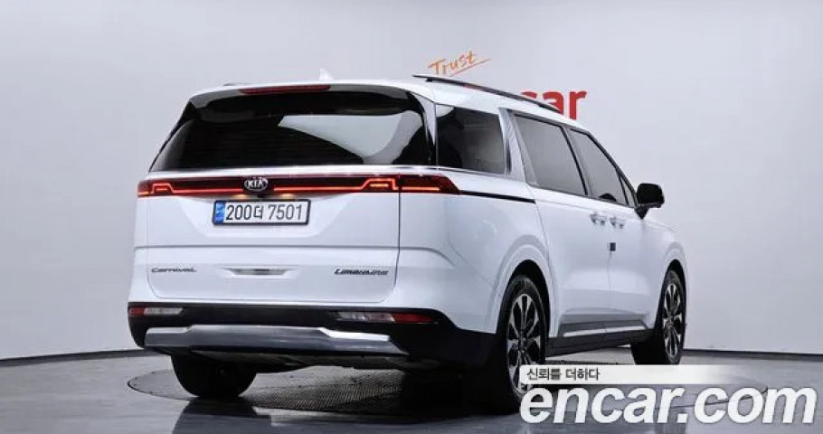 Kia Carnival 