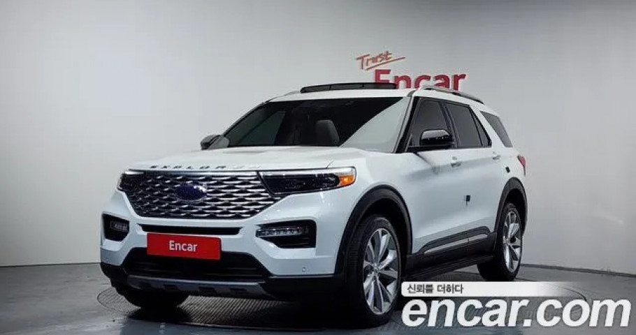 Ford Explorer 