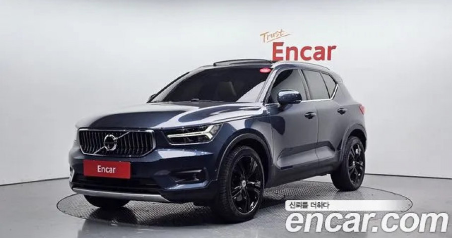 Volvo Xc40 