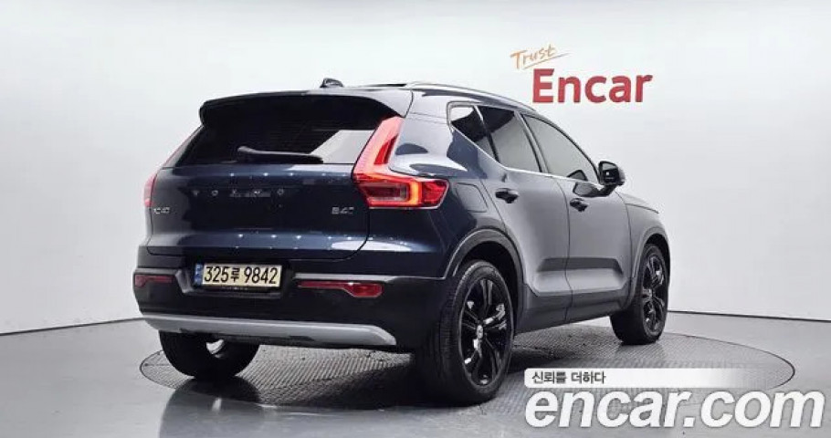 Volvo Xc40 
