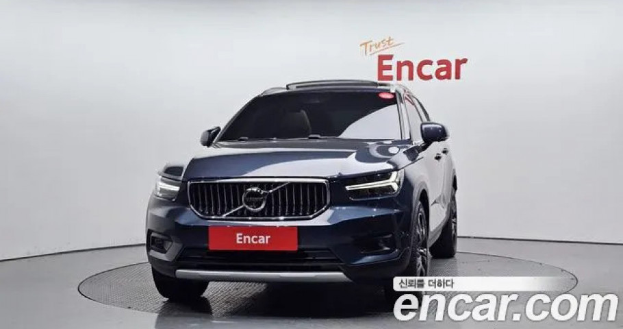 Volvo Xc40 