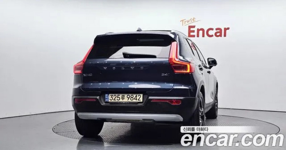 Volvo Xc40 