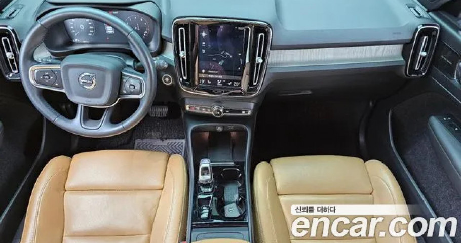 Volvo Xc40 