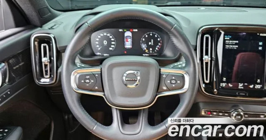 Volvo Xc40 