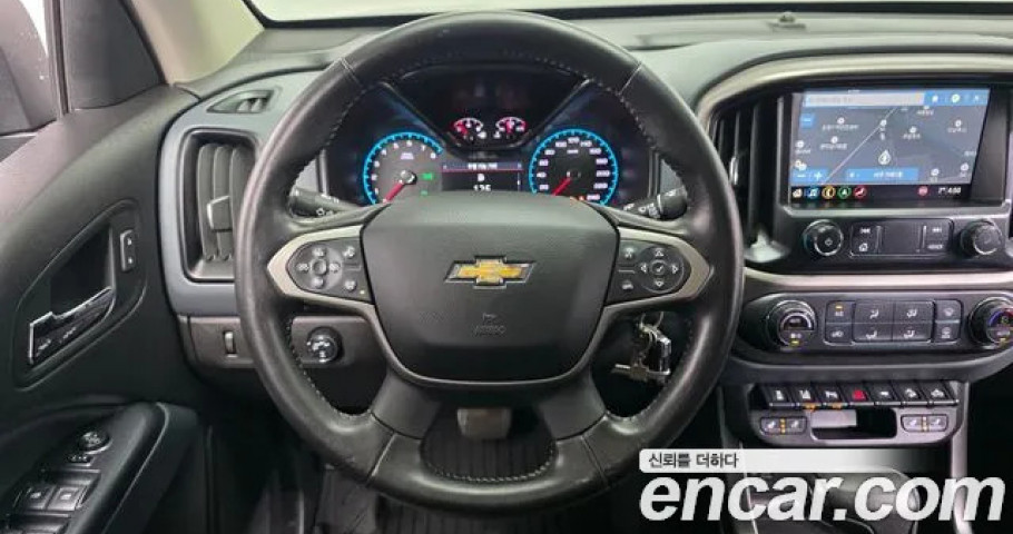 Chevrolet Colorado 