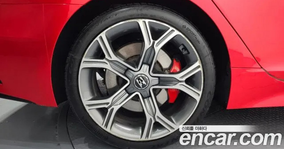 Kia Stinger 