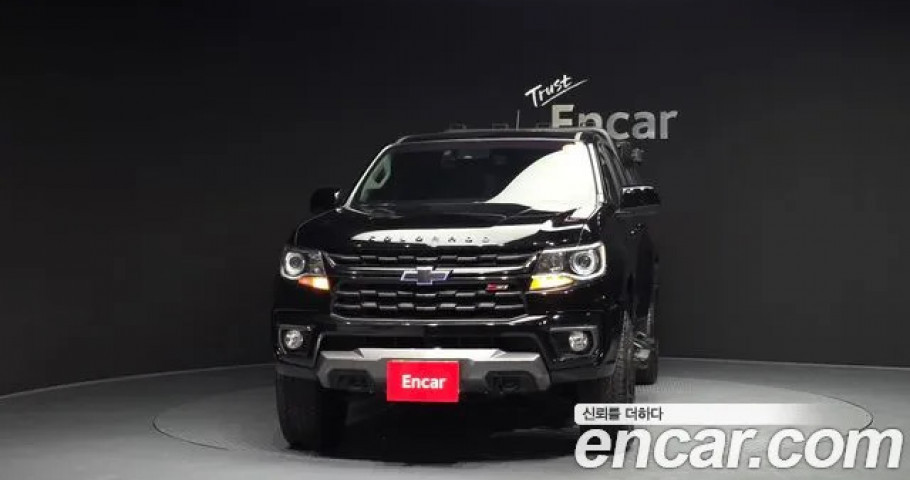 Chevrolet Colorado 