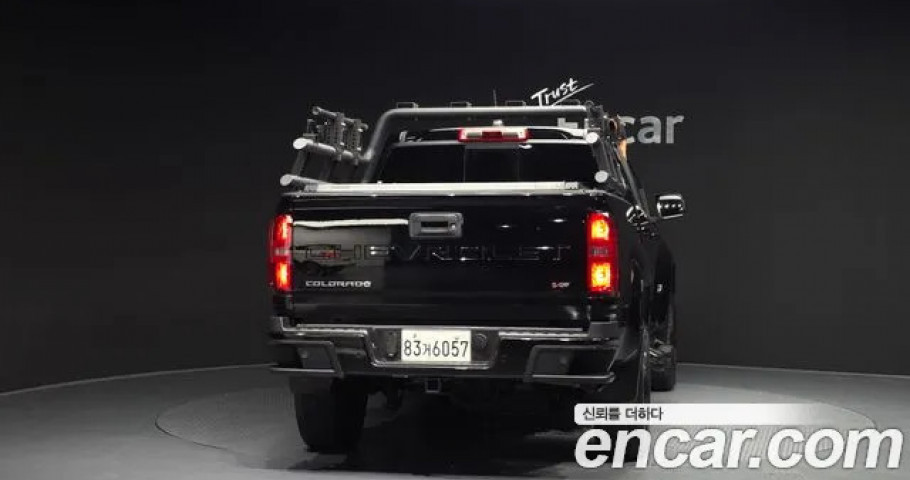 Chevrolet Colorado 