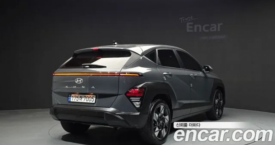 Hyundai Kona 