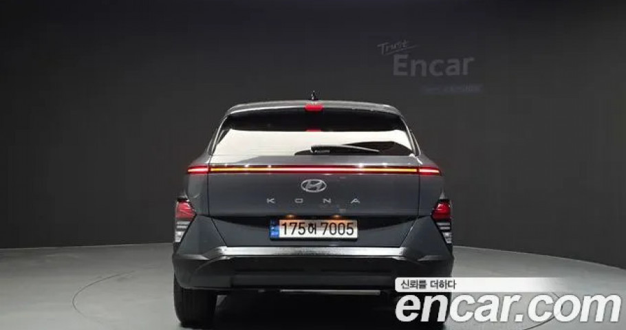 Hyundai Kona 