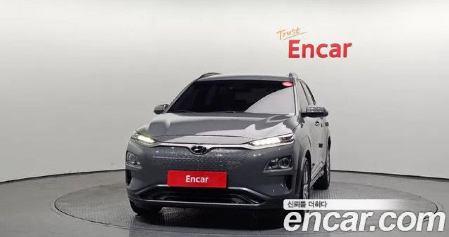 Hyundai Kona 
