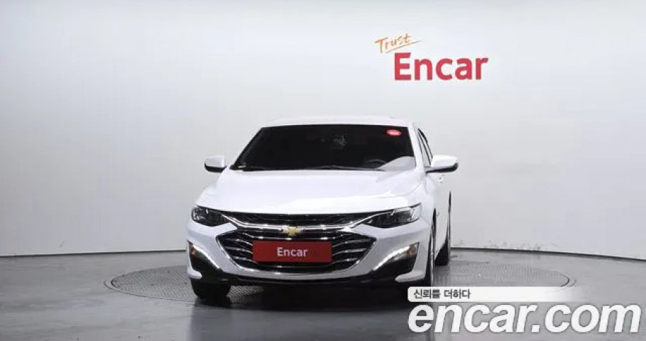 Chevrolet Malibu 