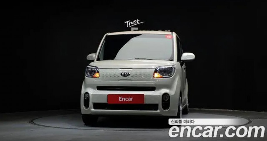 Kia Ray 