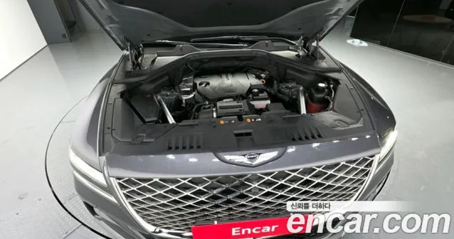 Genesis Gv80 