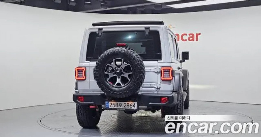 Jeep Wrangler 
