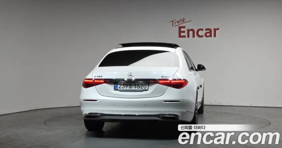 Mercedes-Benz S-Class 