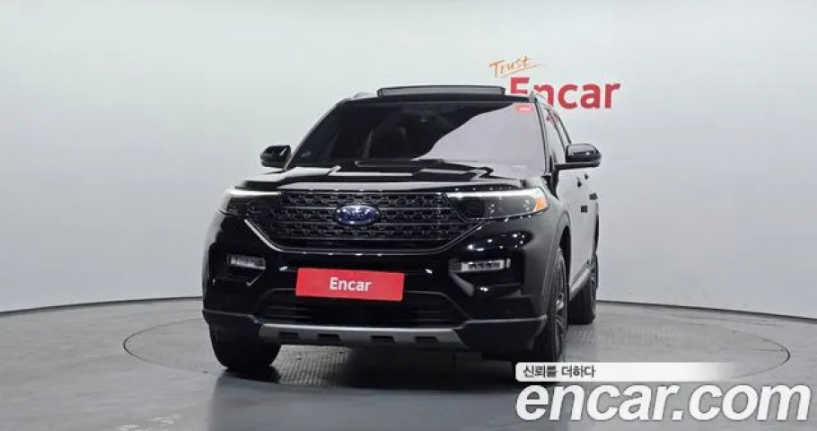 Ford Explorer 