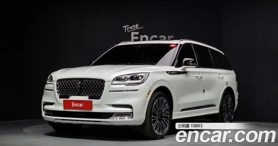 Lincoln Aviator 