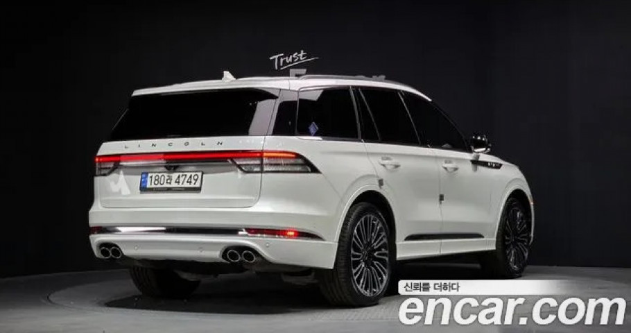 Lincoln Aviator 