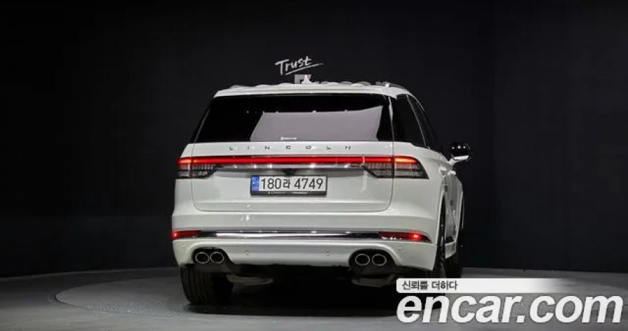 Lincoln Aviator 
