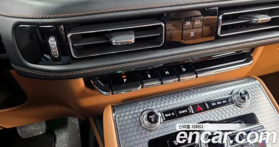 Lincoln Aviator 