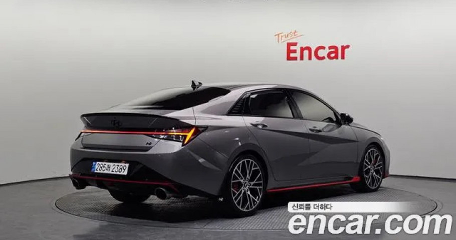 Hyundai Avante (Elantra) 