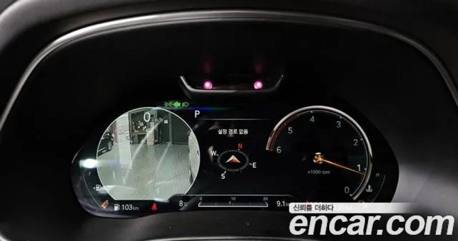 Genesis Gv80 