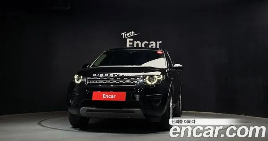 Land Rover Discovery Sport 