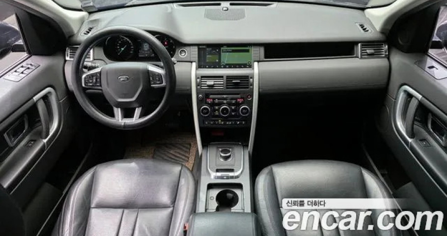 Land Rover Discovery Sport 