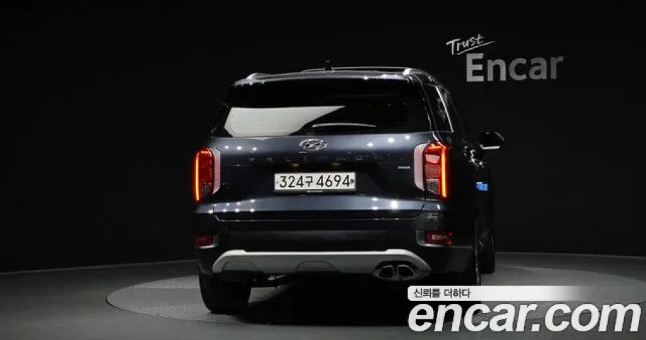 Hyundai Palisade 