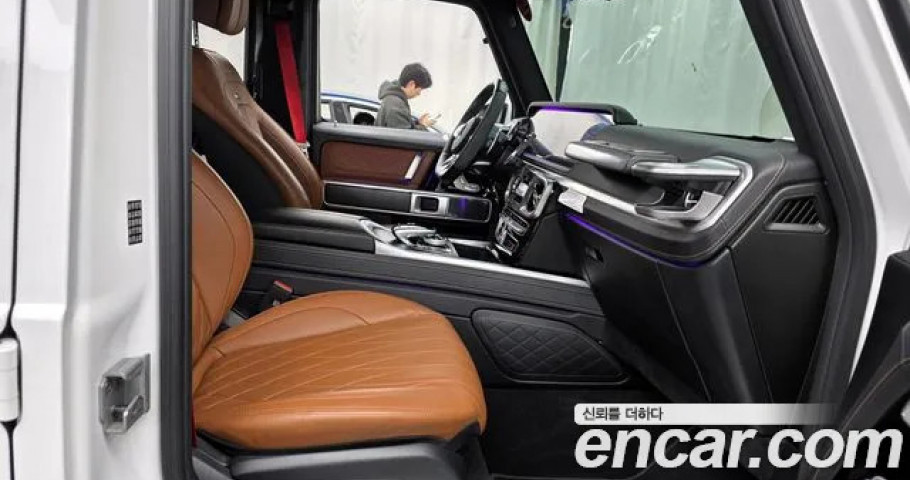 Mercedes-Benz G-Class 