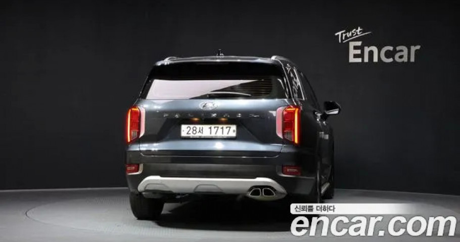 Hyundai Palisade 