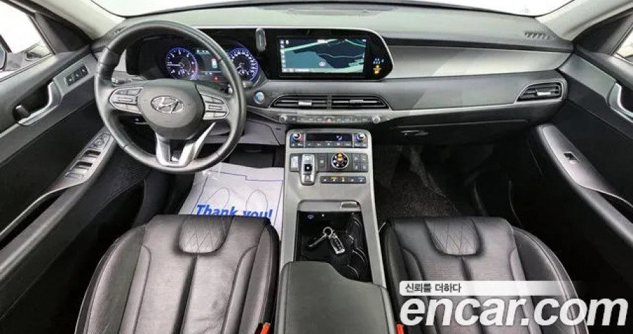 Hyundai Palisade 